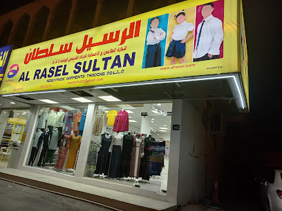 Al rasel sultan - Umm Al Quwain - +971 52 749 2383
