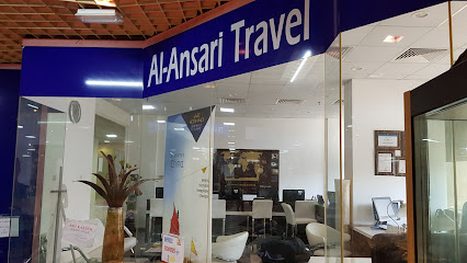 Al Ansari Travel الانصاري للسفر - Sharjah - +971 2 674 7699