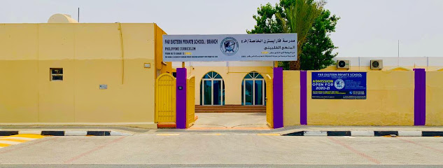 Far Eastern Private School - Halwan - Sharjah - +971 54 422 2886