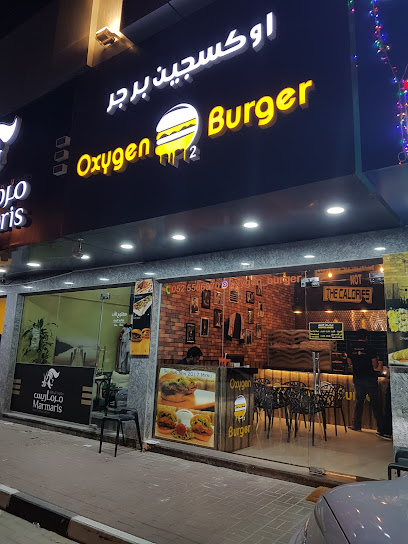 Oxygen Burger - Ajman - United Arab Emirates|Al Mwaihat 2 - Ajman|49 Sheikh Ammar Bin Humaid St
