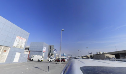 Rainbow trading and Importing - Sharjah -