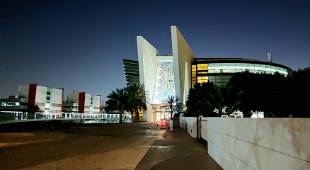 E1 Building - Umm Al Quawain - +971 3 767 3333