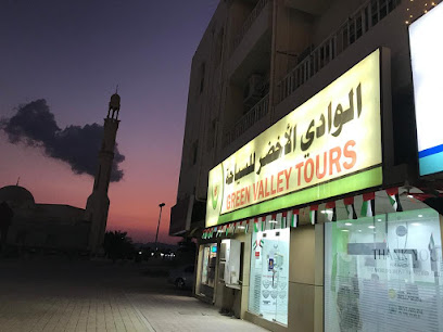 Green Valley Tours & Travels - Sharjah - +971 9 244 4066