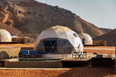 Moon Retreat - Sharjah - +971 6 801 2020