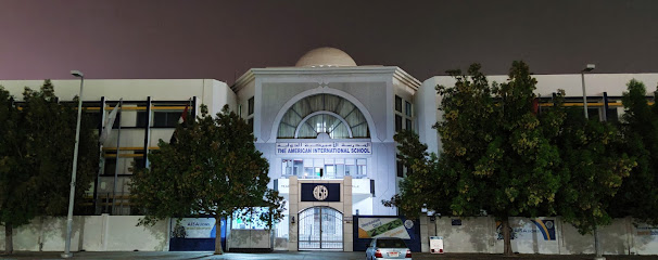 American International School in Abu Dhabi - Sharjah - +971 2 444 4333