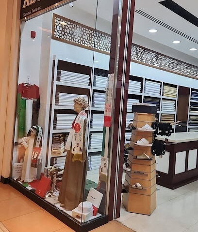 Abdullah Hussain Khunji - Umm Al Quawain - +971 2 443 7380