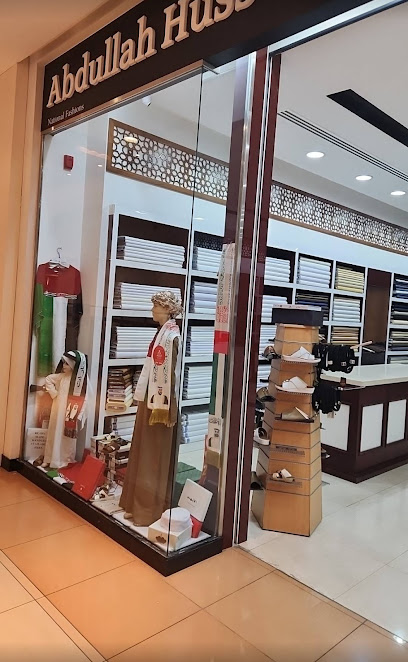 Abdullah Hussain Khunji - United Arab Emirates|Al Nahyan - Zone 1 - Abu Dhabi|Haza Bin Zayed the 1st Street (Defence Road)