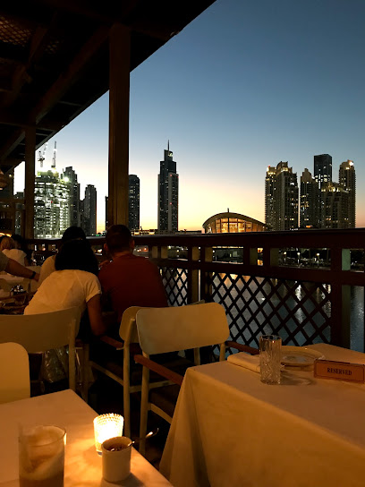 The Lounge Dubai - United Arab Emirates|Dubai|Unnamed Road|57WG+2GC