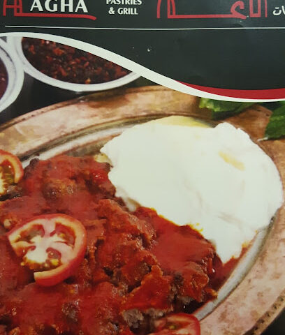 Agha Pastries & Grill - Sharjah - +971 2 443 2858
