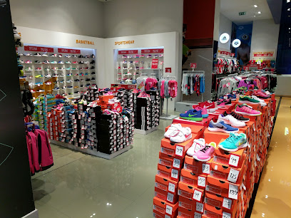 Sun & Sand Sports KIds - Sharjah - +971 2 628 9225