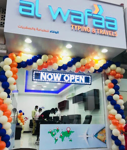 Al Wafaa Typing & Travels - Sharjah - +971 6 522 1119