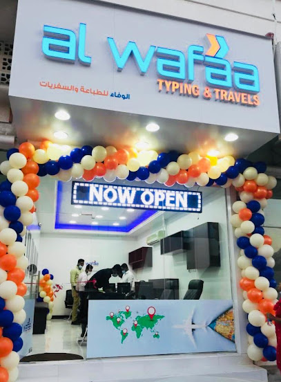 Al Wafaa Typing & Travels - United Arab Emirates|Al Bustan - Al Bustanليوارة 2 - Ajman|CC5W+6QP