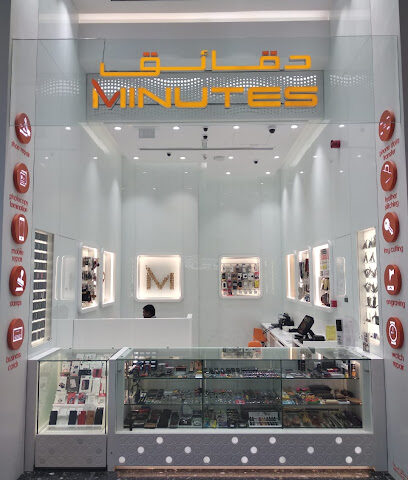 Minutes - Sharjah - +971 56 204 6753