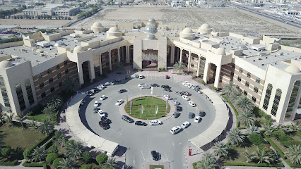 Ajman University - Umm Al Quawain - +971 6 748 2222