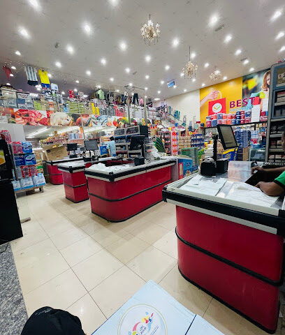 Taier Al Madina Supermarket - Sharjah - +971 6 531 0302