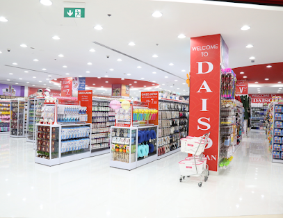 Daiso Japan - Sharjah - +971 3 799 8913