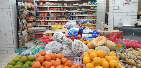 Shuaa Al Madina Al Jadeed Supermarket - Sharjah - +971 6 575 2567