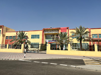 Belvedere International School - Sharjah - +971 3 719 0000