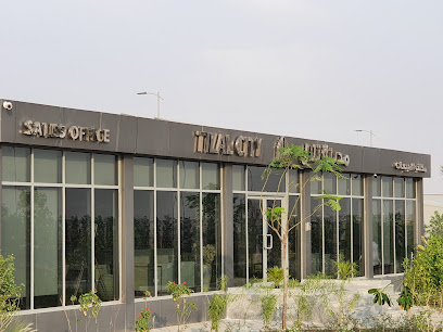 TILAL CITY - Sales Center - مدينة تلال - مركز المبيعات - Sharjah - +971 800 84525