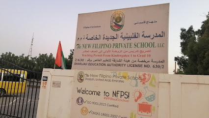 The New Filipino Private School - Sharjah - +971 6 566 1331