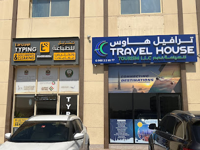Travel House LLC - Sharjah - +971 6 522 6577