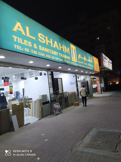 Al Shahm Tiles & Sanitary الشهم لتجارة البلاط والادوات الصحية - United Arab Emirates|Al Rashidiya 1 - Ajman|9FR9+9HW