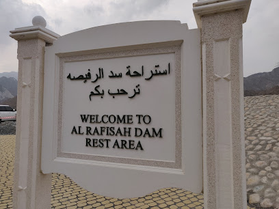 Al Rafisah Dam - Sharjah -