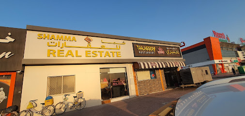 Shamma Real Estate - Sharjah - +971 6 766 6985