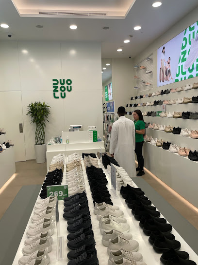 DUOZOULU - United Arab Emirates|Green Belt - Umm Al Quawain