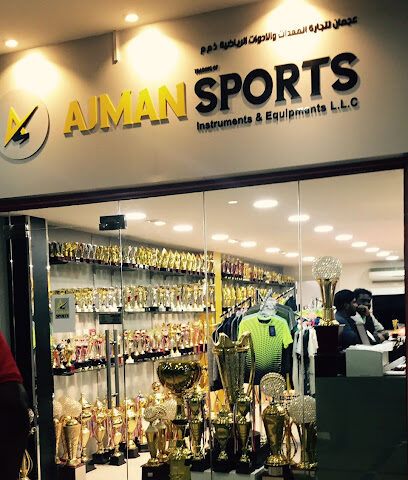 AJMAN SPORTS L.L.C - Sharjah - +971 56 453 9000