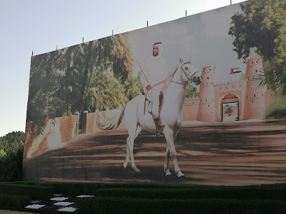 Al Wathba Stable - Sharjah -