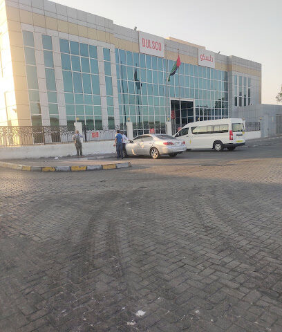 Dulsco - Umm Al Quawain - +971 2 551 1220