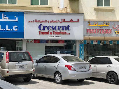 Crescent Travel & Tourism - Sharjah - +971 6 748 6657