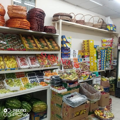 Emirates fruits & vegetables - Umm Al Quawain - +971 54 760 9749