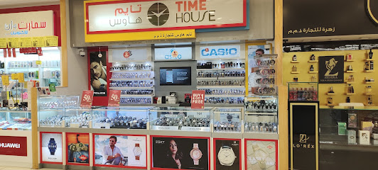 Time House - Lulu Village - Umm Al Quawain - +971 56 188 1631