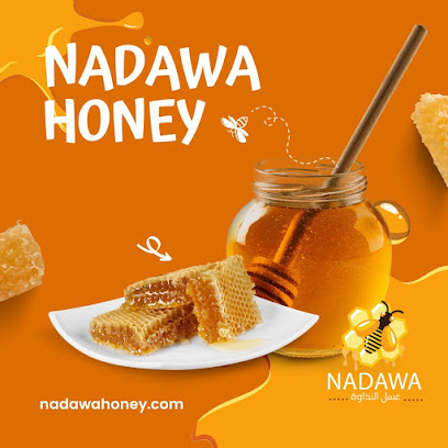 NADAWA HONEY - Sharjah - +971 50 701 3984