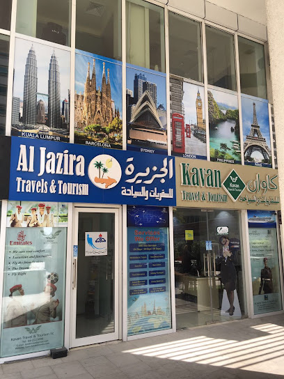 AL JAZIRA TRAVELS & TOURISM ( L.L.C ) - United Arab Emirates|Port Saeed - Dubai|behind Day to Day|Centurion Star Tower B