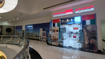 Al Rostamani Travels & Holidays - Sharjah - +971 800 278
