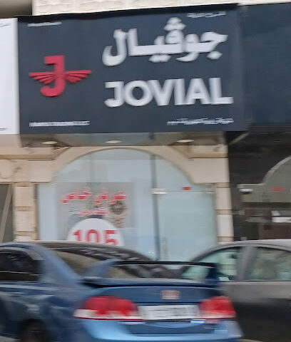 JOVIAL (Khor Fakkan) - Umm Al Quawain - +971 4 222 9595