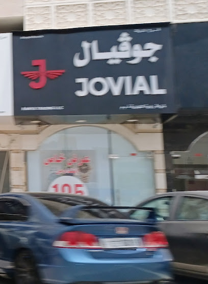 JOVIAL (Khor Fakkan) - United Arab Emirates|Sharjah|Khor Fakkan