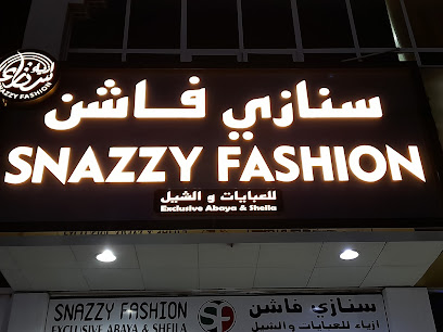 Snazzy Fashion Exclusive Abaya & Shaila - Umm Al Quwain - +971 55 441 9040
