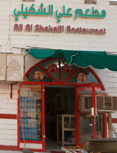 Ali Al Shekaili Restaurant - United Arab Emirates|Al Noud - Abu Dhabi|5R36+CVF