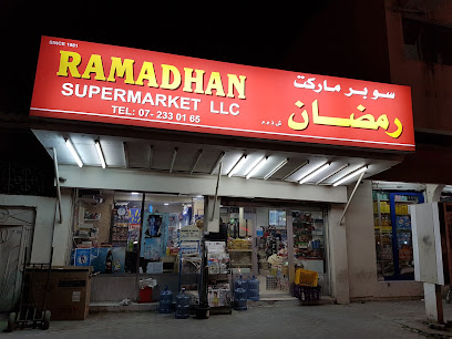 Ramadhan Supermarket - Sharjah - +971 7 233 0165