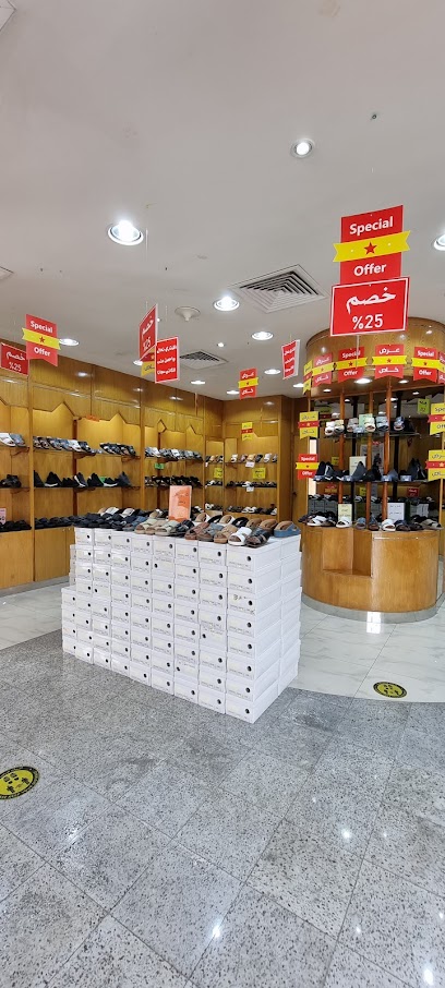 Aliscafi - الاسكافي - United Arab Emirates|Al Majaz - Al Majaz 1 - Sharjah|Corniche St