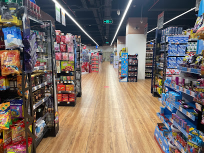 Almaya Supermarket Al Murooj - Sharjah - +971 4 321 5552