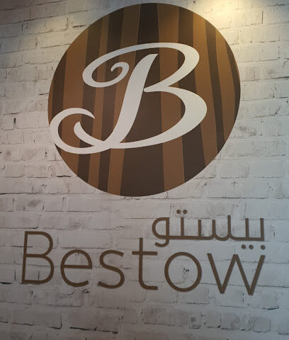 مطعم بيستو - Sharjah - +971 54 755 1679