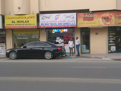 HELMAK TRAVELS LLC - Sharjah - +971 6 546 7733
