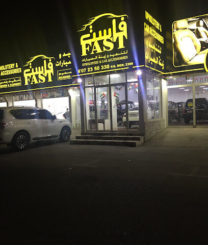 Fast car care centre - Umm Al Quawain - +971 50 486 0266