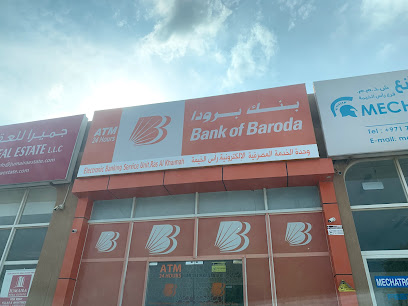 Bank of Baroda - Sharjah -