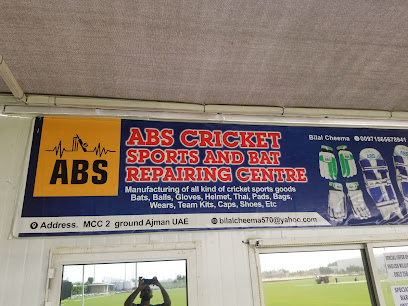 ABS Sports & Cricket Academy - Sharjah - +971 56 567 8941